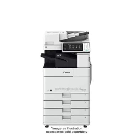 Canon imageRUNNER ADVANCE 4525i